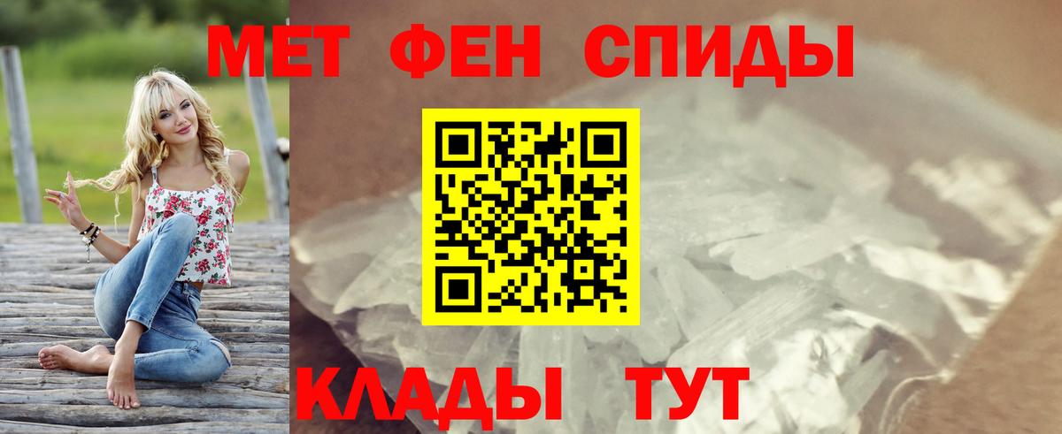 АМФ VHQ Назрань