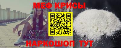 mdpv Гусев