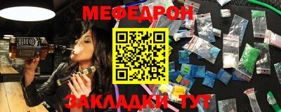 MDMA Premium VHQ Гусь-Хрустальный