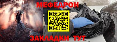 MDMA Premium VHQ Гусь-Хрустальный