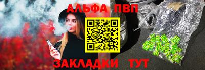 MDMA Premium VHQ Гусь-Хрустальный