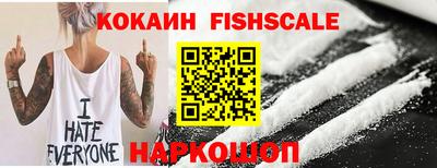 mdpv Гусев