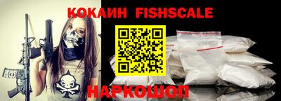меф VHQ Гусиноозёрск