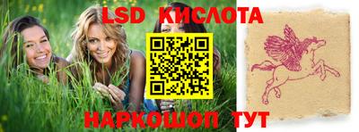 mdpv Гусев