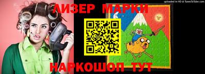 мефедрон VHQ Шебекино