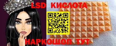 меф VHQ Гусиноозёрск