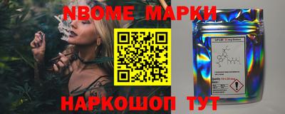 MDMA Premium VHQ Гусь-Хрустальный