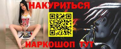mdpv Гусев