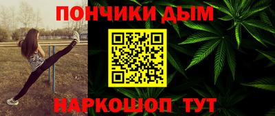 MDMA Premium VHQ Гусь-Хрустальный