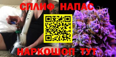 меф VHQ Гусиноозёрск