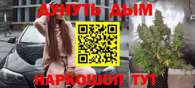 MDMA Premium VHQ Гусь-Хрустальный