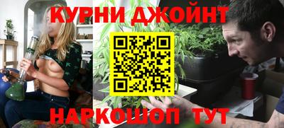 mdpv Гусев