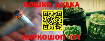 MDMA Premium VHQ Гусь-Хрустальный