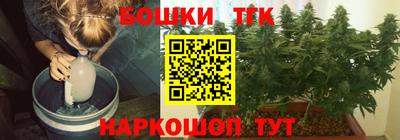 меф VHQ Гусиноозёрск