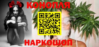 меф VHQ Гусиноозёрск