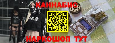 MDMA Premium VHQ Гусь-Хрустальный
