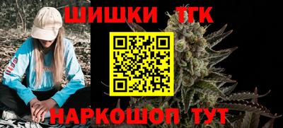 mdpv Гусев