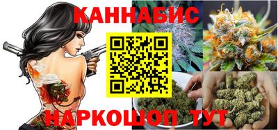 меф VHQ Гусиноозёрск