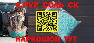 меф VHQ Гусиноозёрск