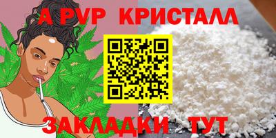 MDMA Premium VHQ Гусь-Хрустальный
