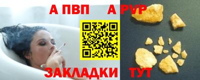 MDMA Premium VHQ Гусь-Хрустальный