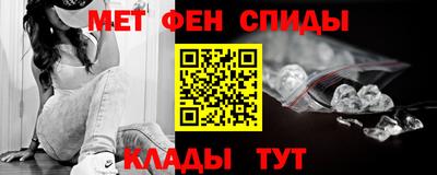 mdpv Гусев