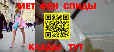 MDMA Premium VHQ Гусь-Хрустальный