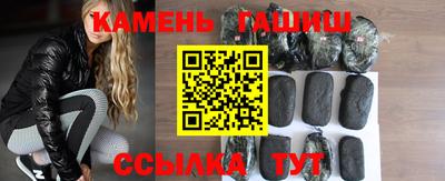 меф VHQ Гусиноозёрск