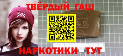 MDMA Premium VHQ Гусь-Хрустальный