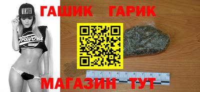 mdpv Гусев
