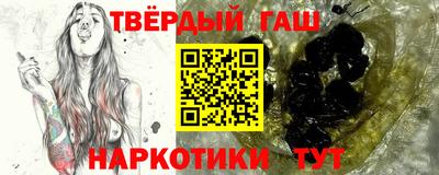 MDMA Premium VHQ Гусь-Хрустальный