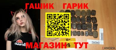 MDMA Premium VHQ Гусь-Хрустальный